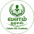 Valam IAS Academy